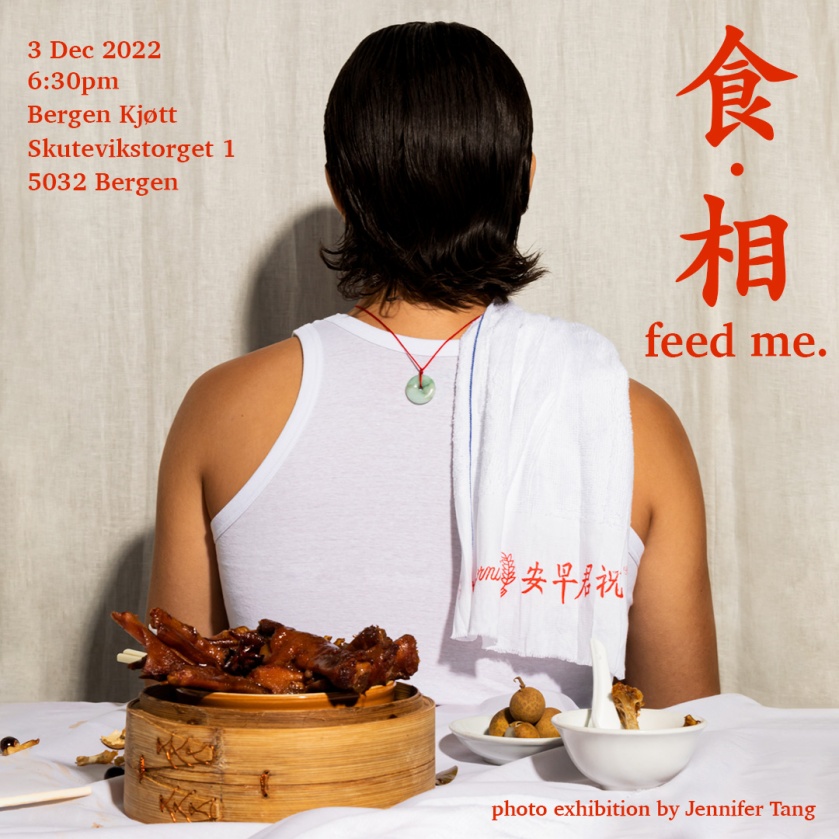 「Feed me 食·相」by Jennifer Tang Wing Lam